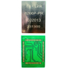 8266P-PR Wi-Fi6 Module