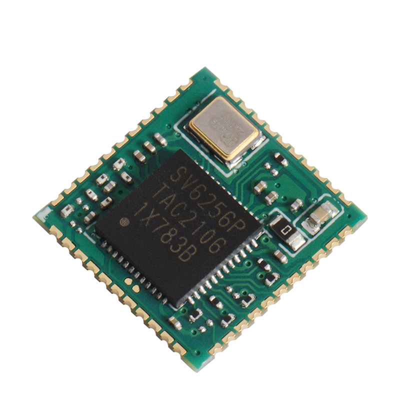 H256A-S Wi-Fi Dual-band Module