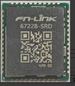RTL8922DS-CG wifi模块