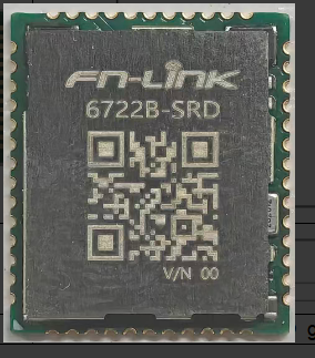 RTL8922DS-CG wifi模块